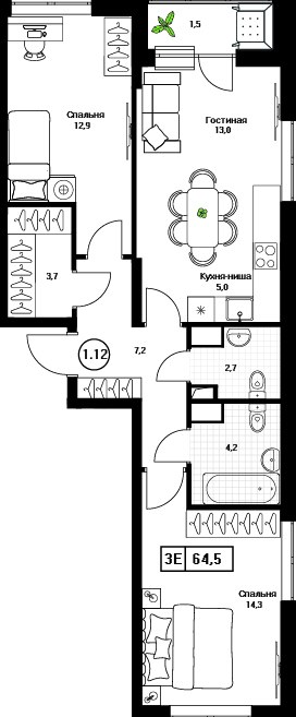 Планировка 64.5 м²