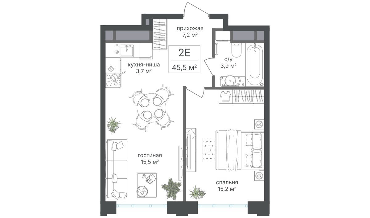 Планировка 45.5 м²