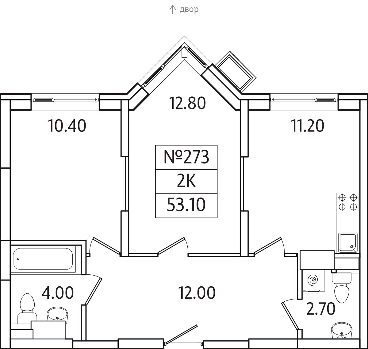 Планировка 53.1 м²