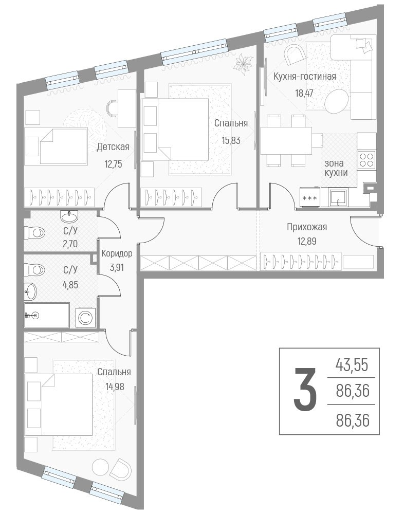 Планировка 86.2 м²