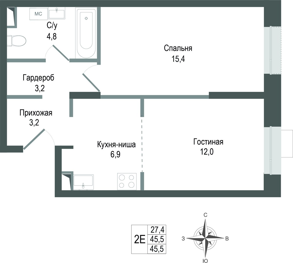 Планировка 45.5 м²