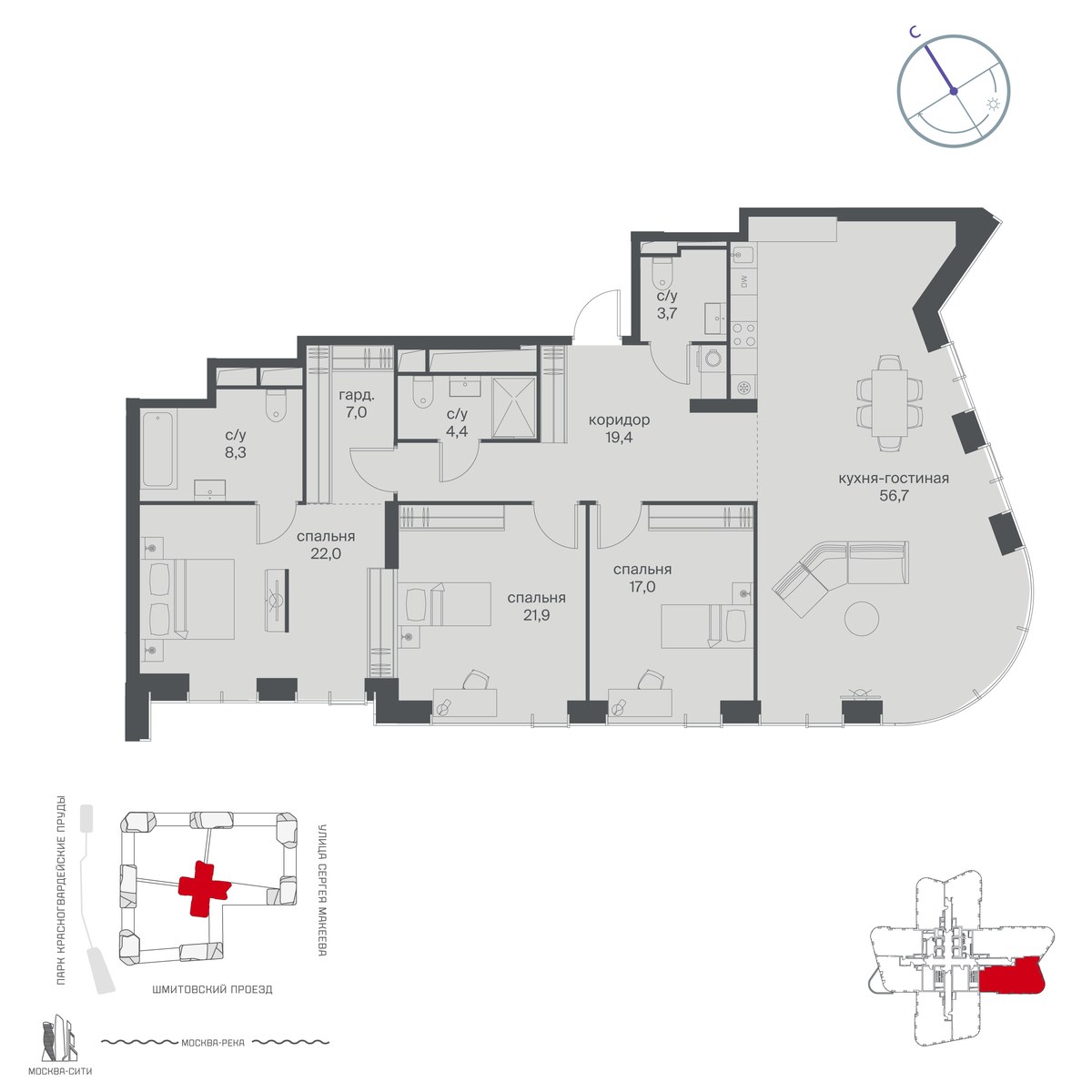 Планировка 160.4 м²