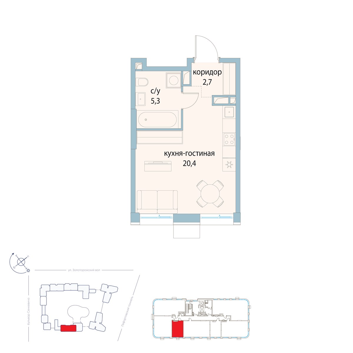 Планировка 28.4 м²