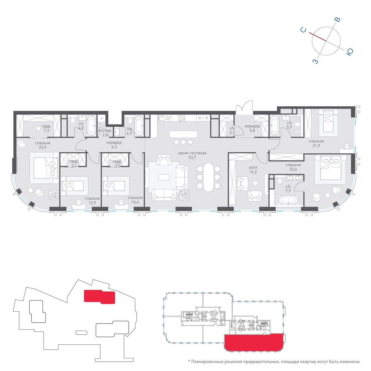 Планировка 224.5 м²
