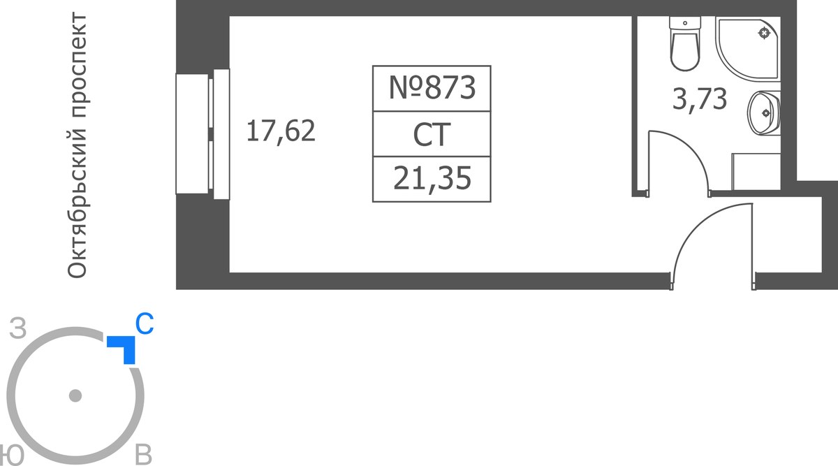 Планировка: Студия, 21.35 м²