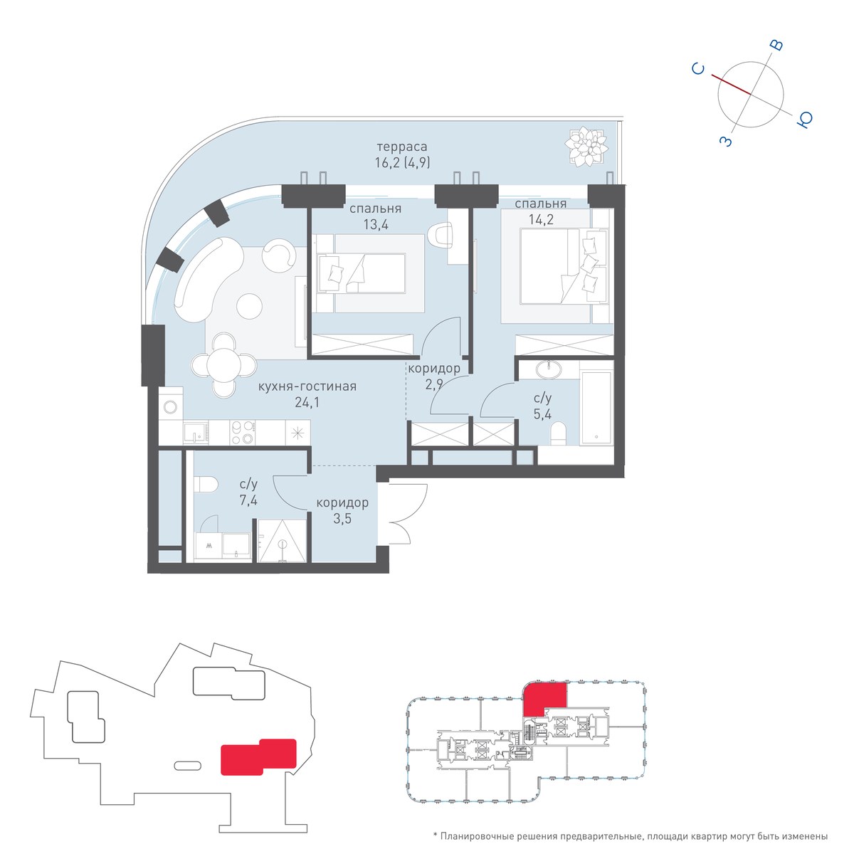 Планировка 76.5 м²