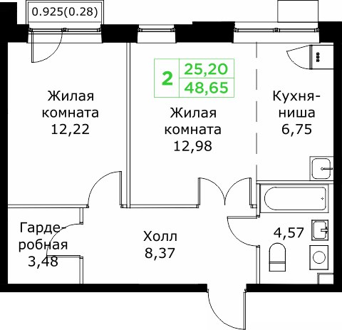 Планировка 48.5 м²