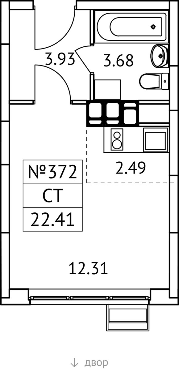 Планировка: Студия, 22.41 м²