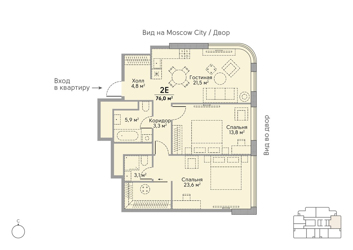 Планировка 76.8 м²