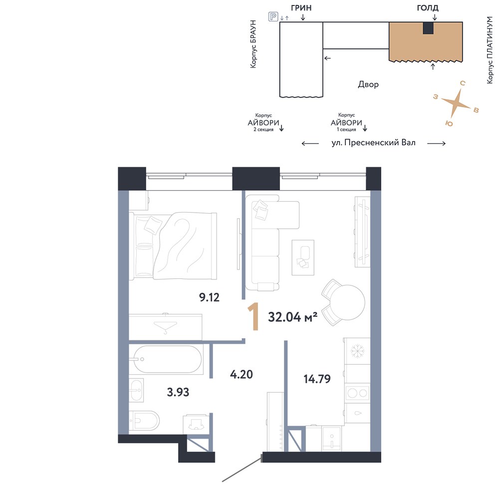 Планировка 32.04 м²