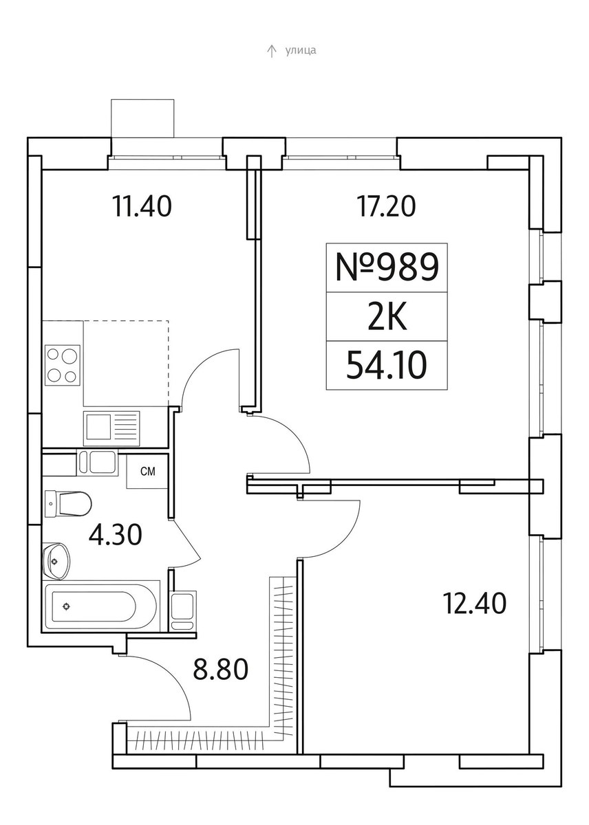 Планировка 54.1 м²