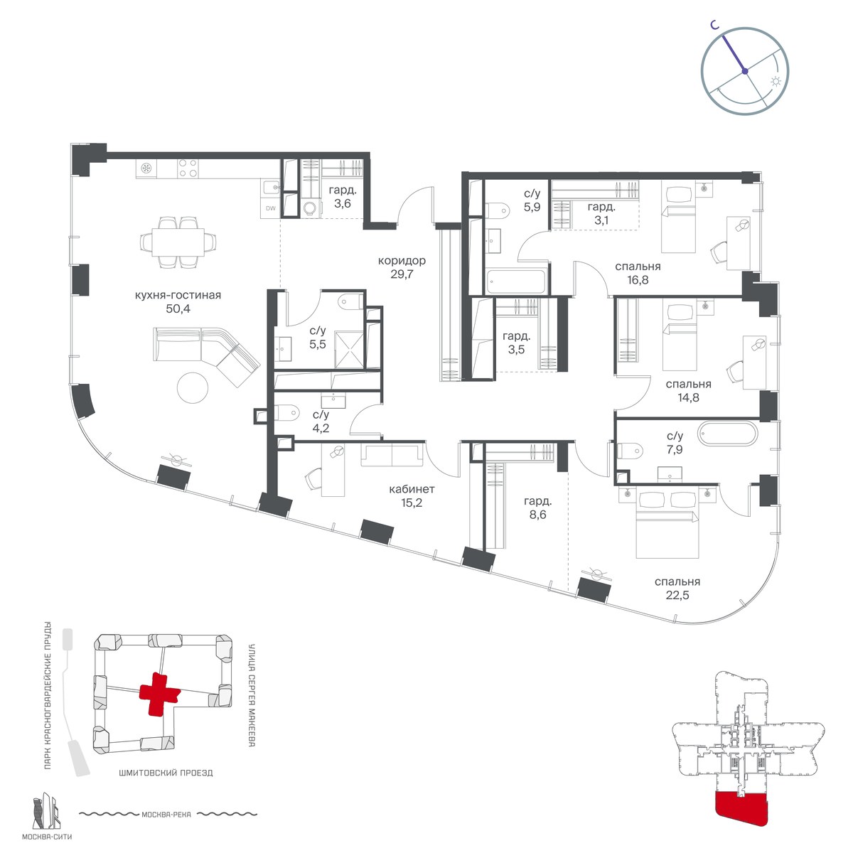 Планировка 191.7 м²
