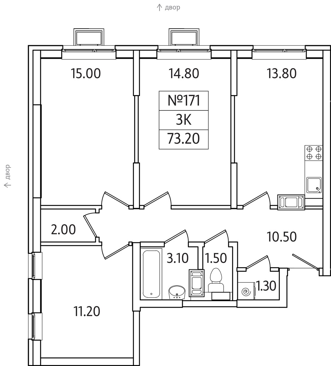 Планировка 73.2 м²