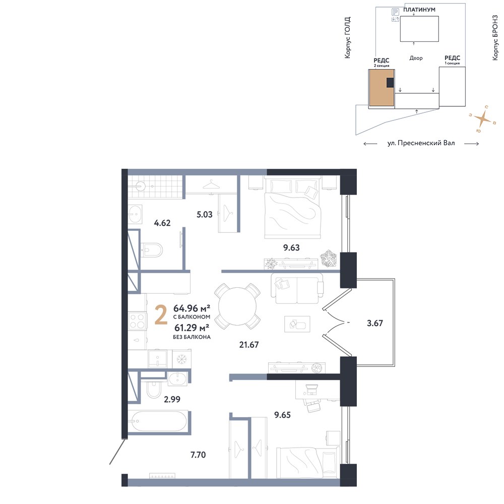 Планировка 64.96 м²