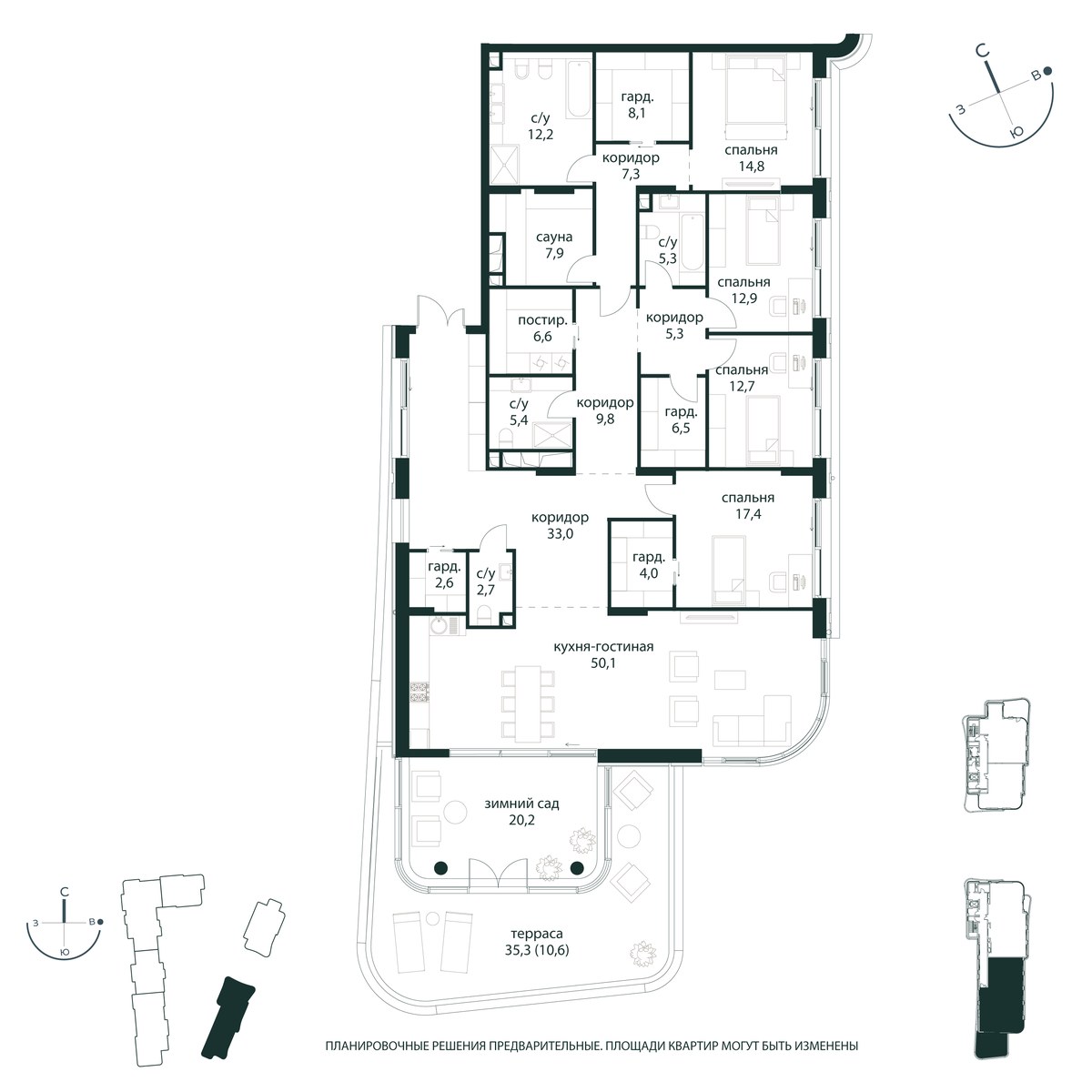 Планировка 255.4 м²