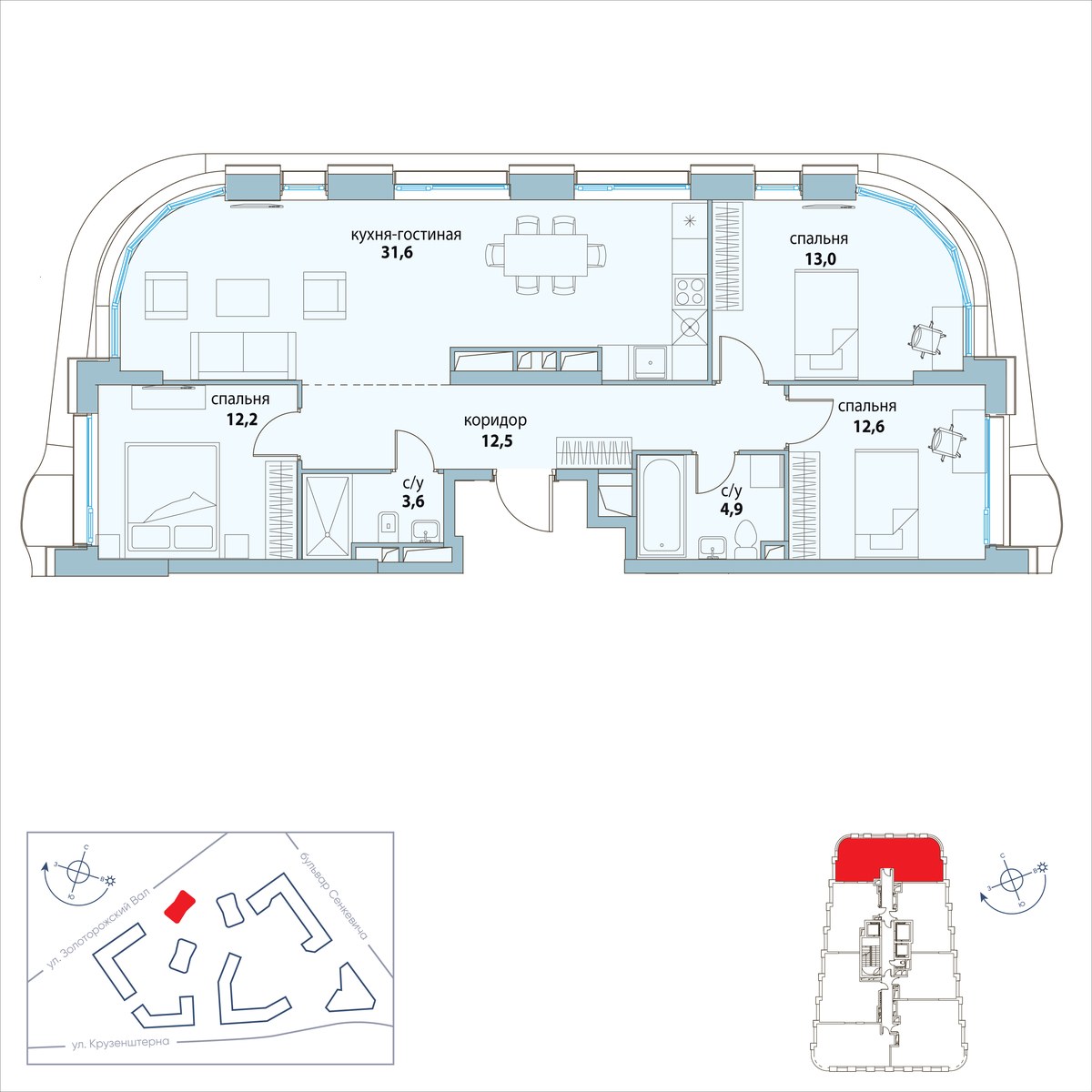 Планировка 90.3 м²