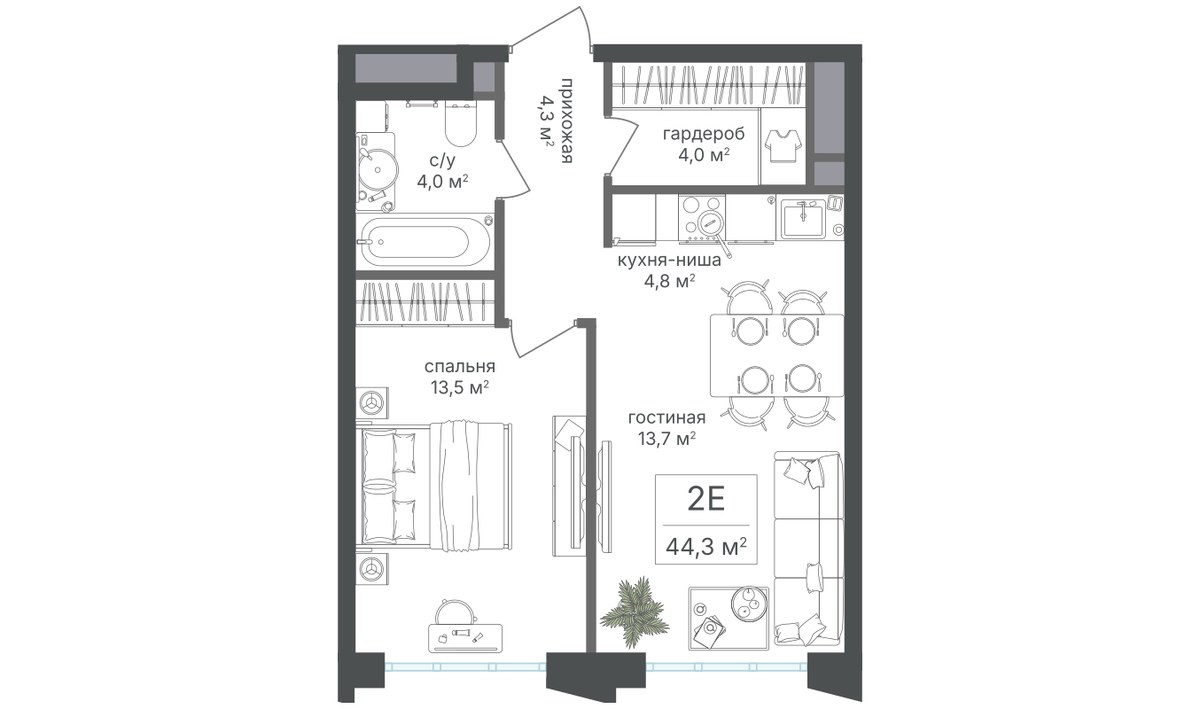 Планировка 44.3 м²