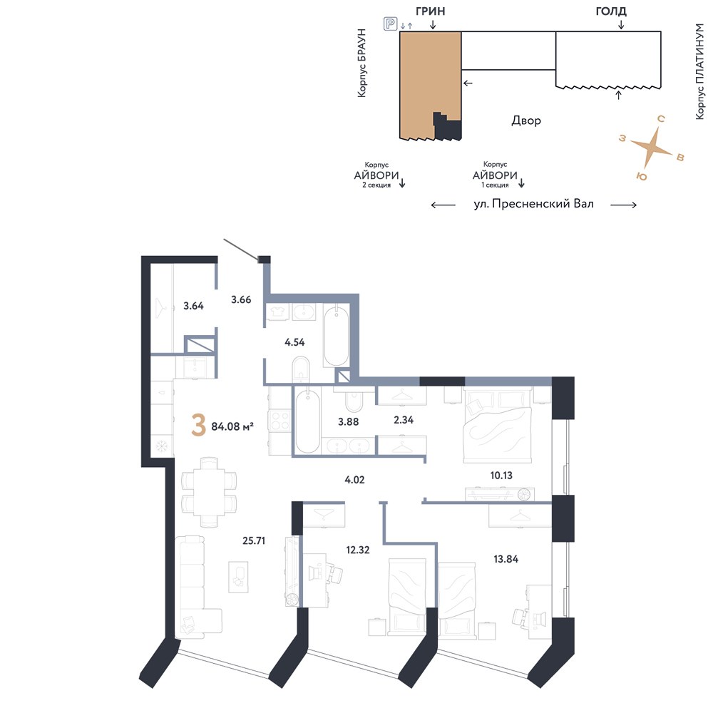 Планировка 84.08 м²