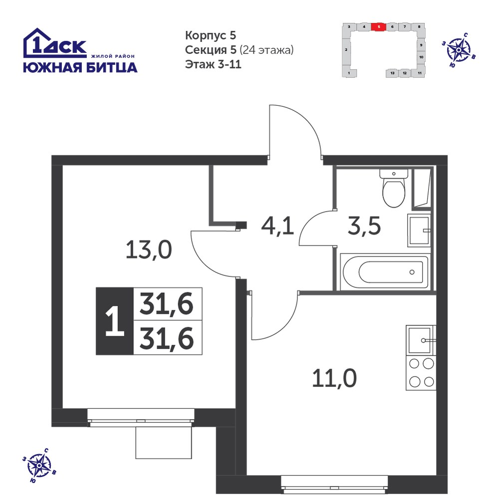 Планировка 31.5 м²