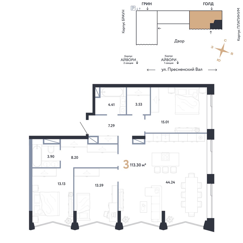 Планировка 113.3 м²