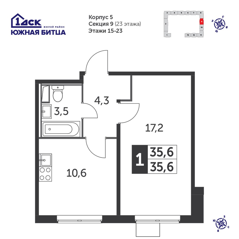 Планировка 35.6 м²