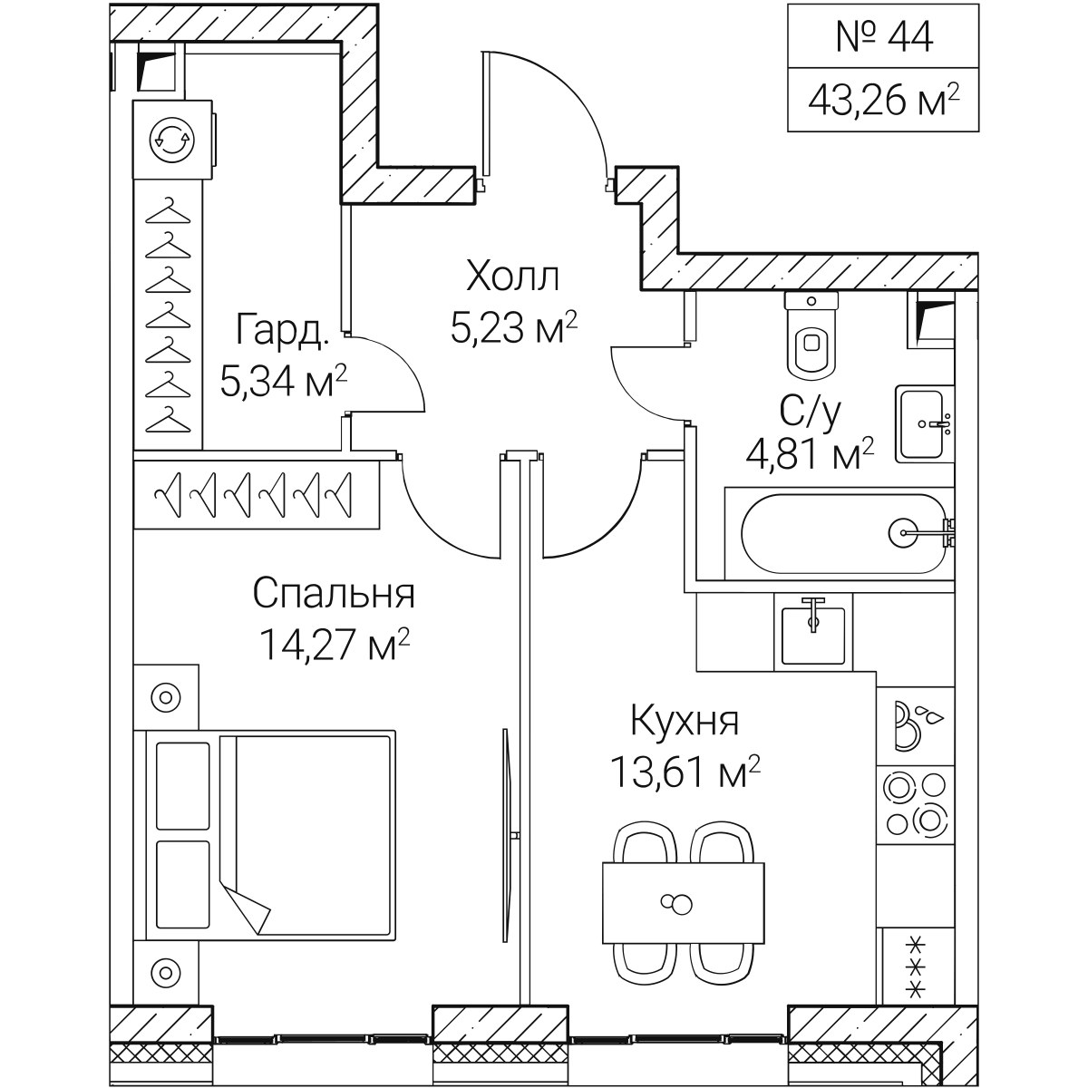 Планировка: 1-комнатная, 43.26 м²
