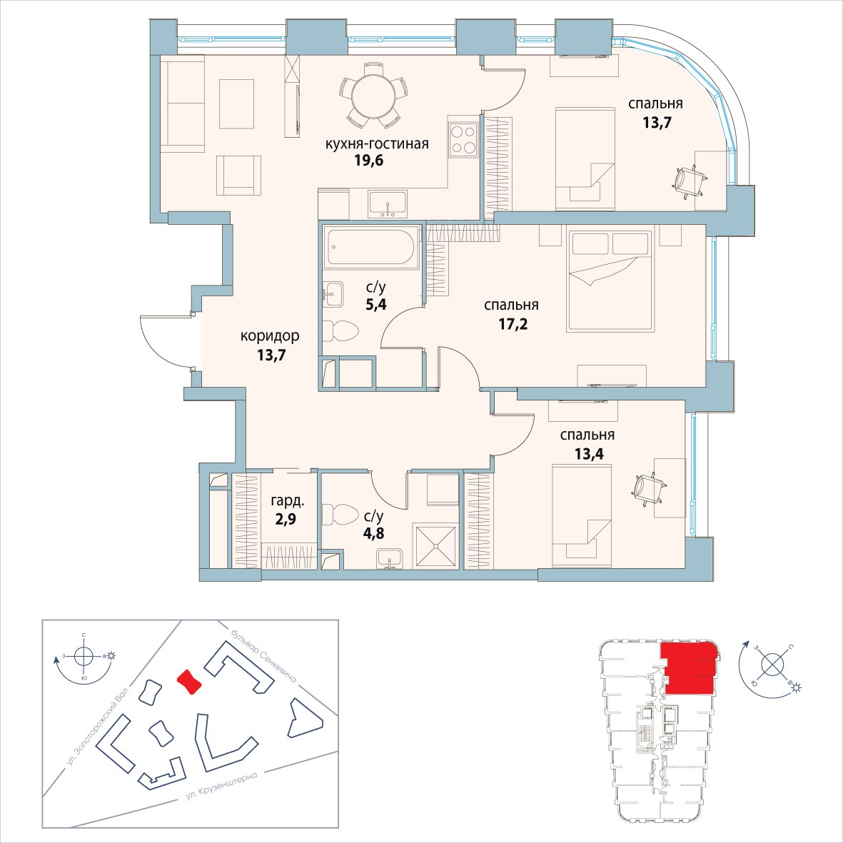 Планировка 90.5 м²