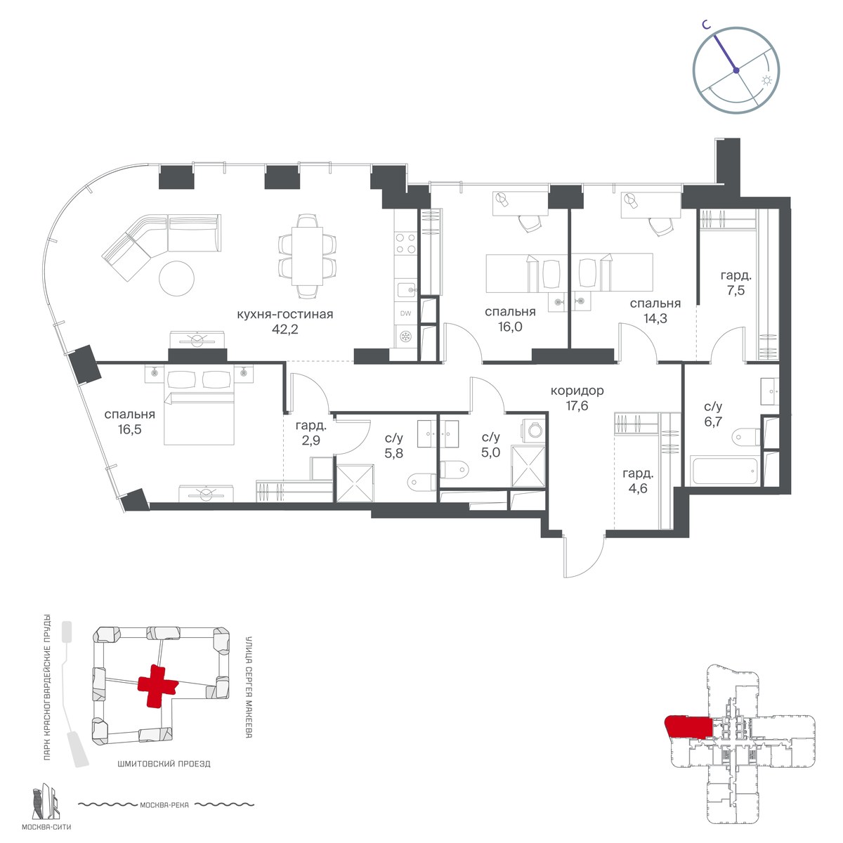 Планировка 139.1 м²