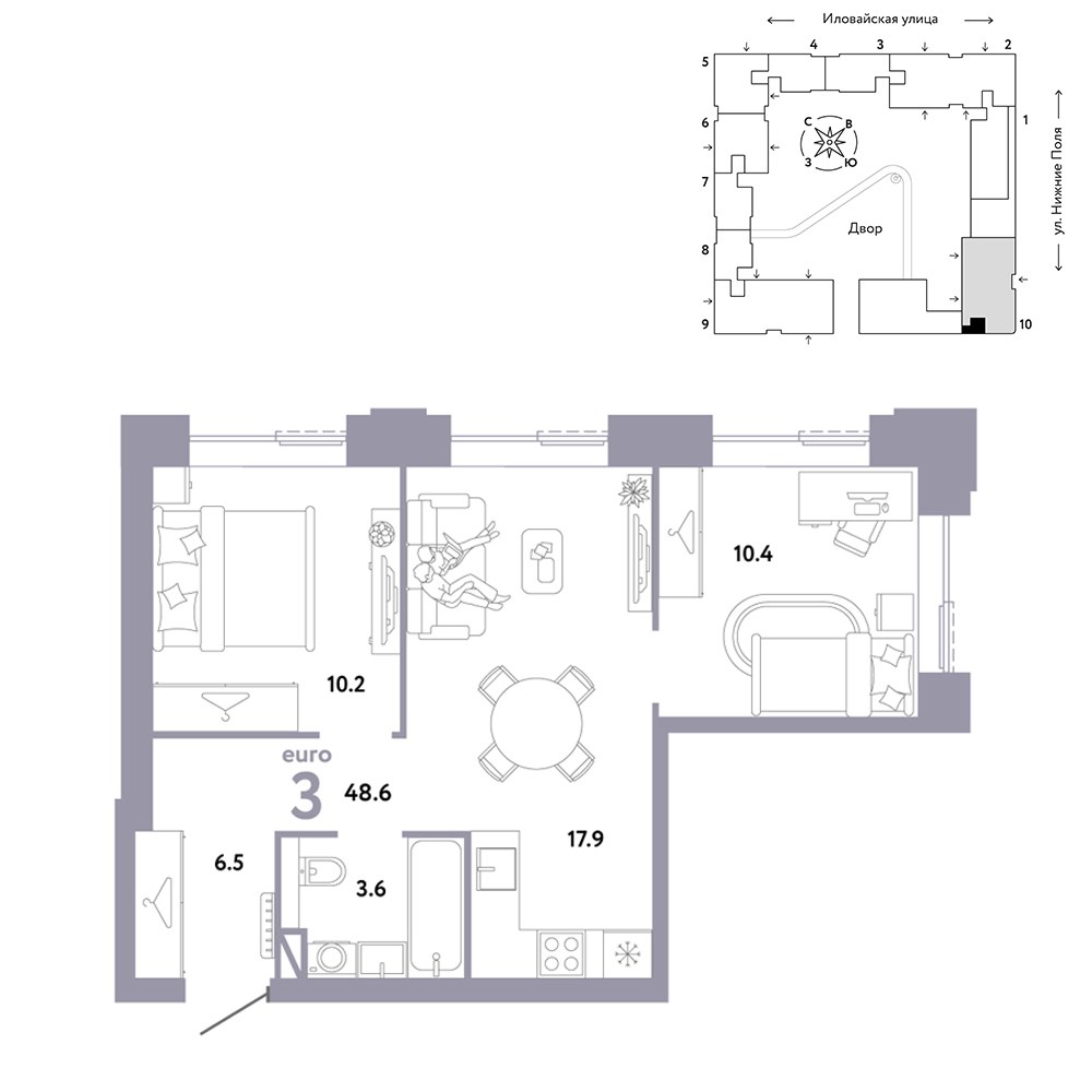 Планировка 48.6 м²