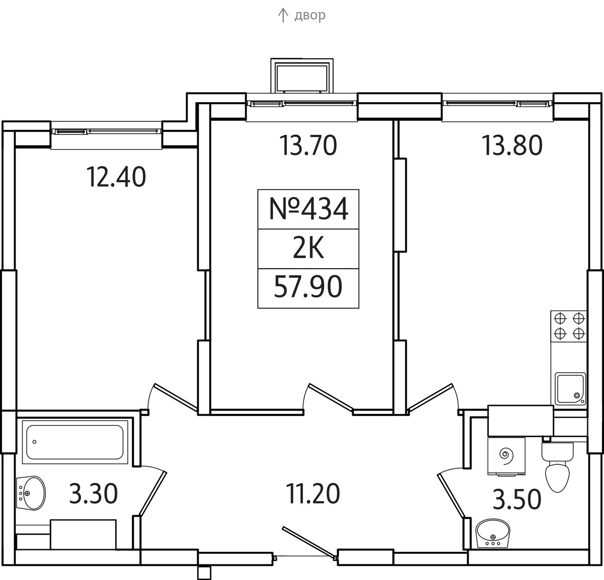 Планировка 57.9 м²