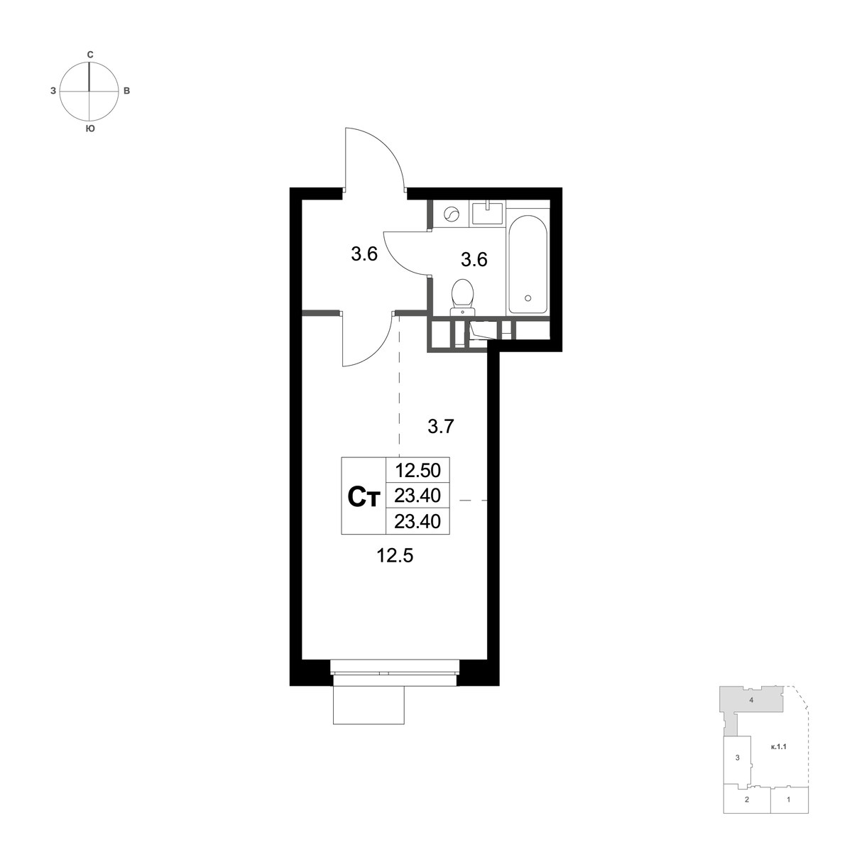 Планировка 23.4 м²