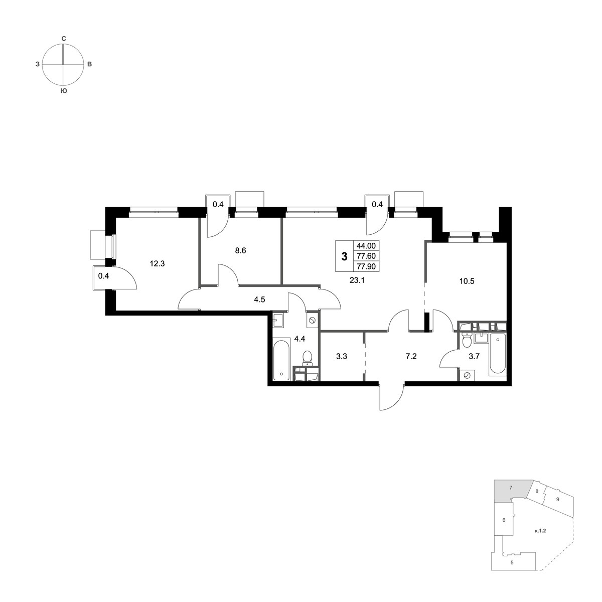 Планировка 77.9 м²