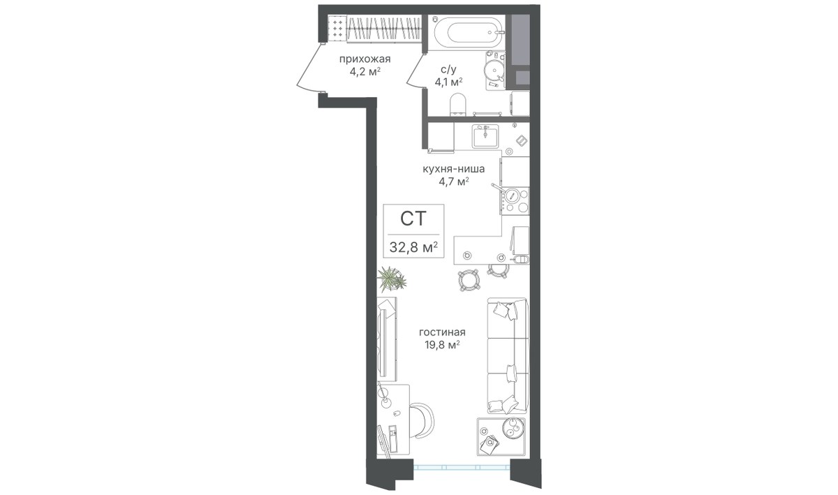 Планировка 32.8 м²