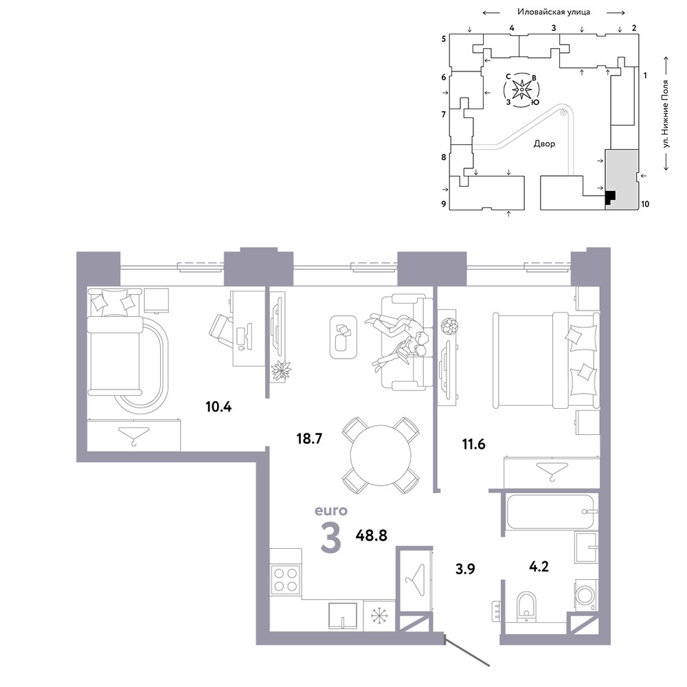 Планировка 48.8 м²