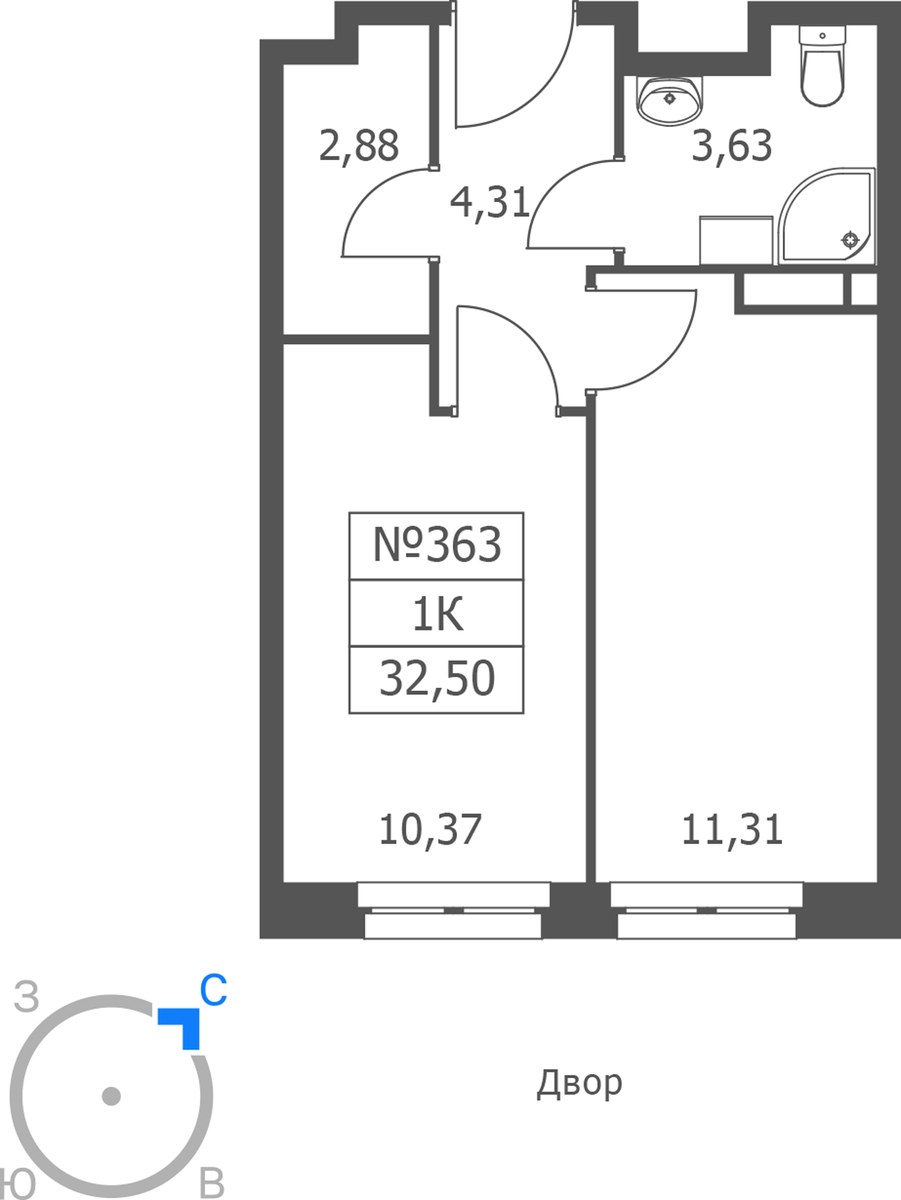 Планировка 32.5 м²