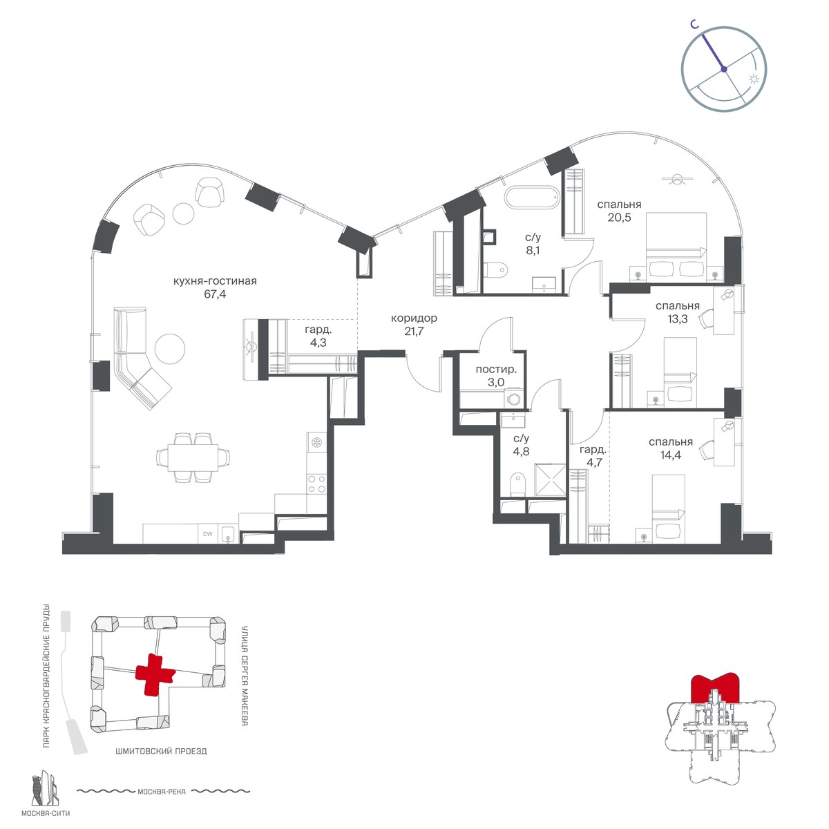 Планировка 162.3 м²