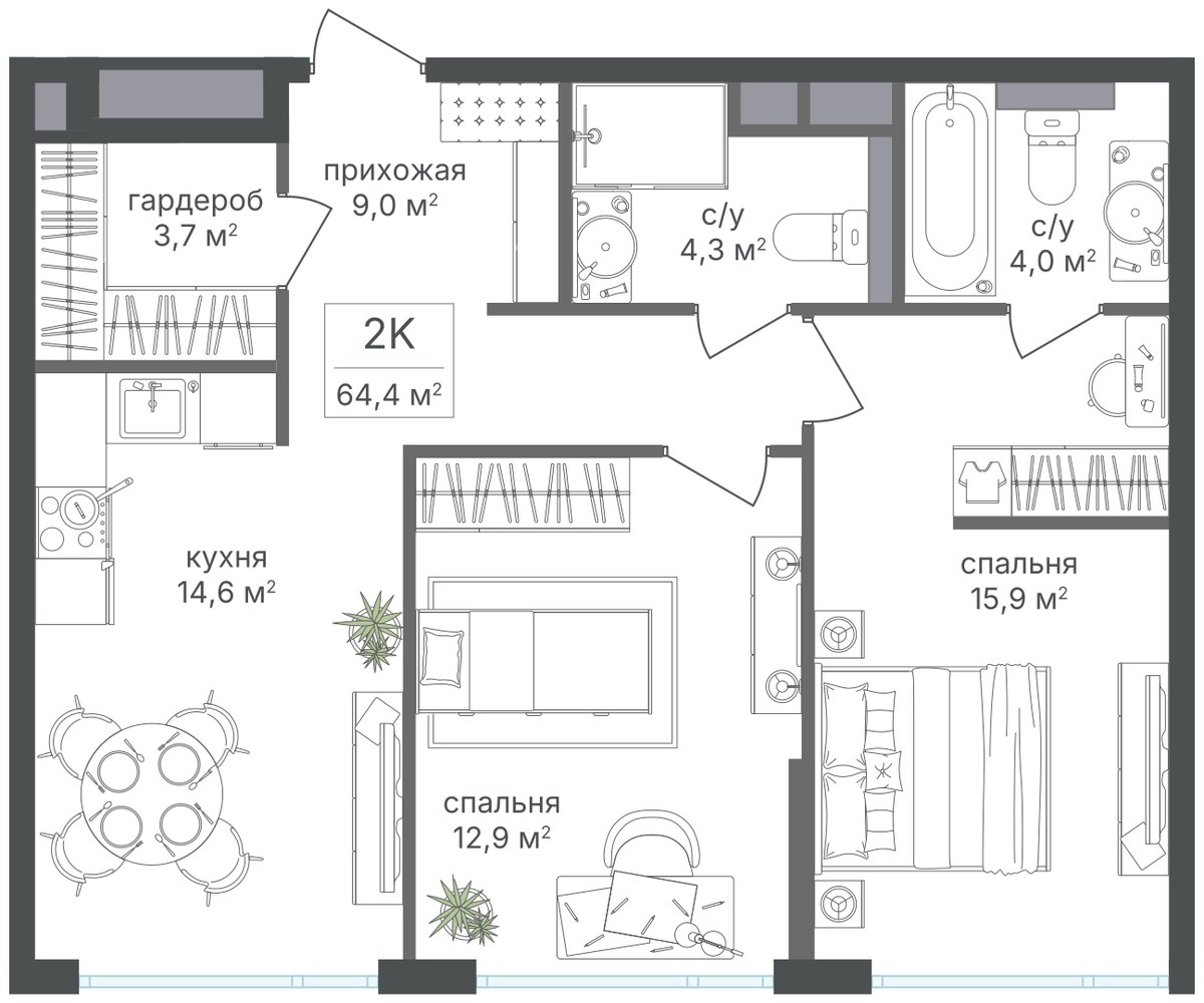 Планировка 64.4 м²