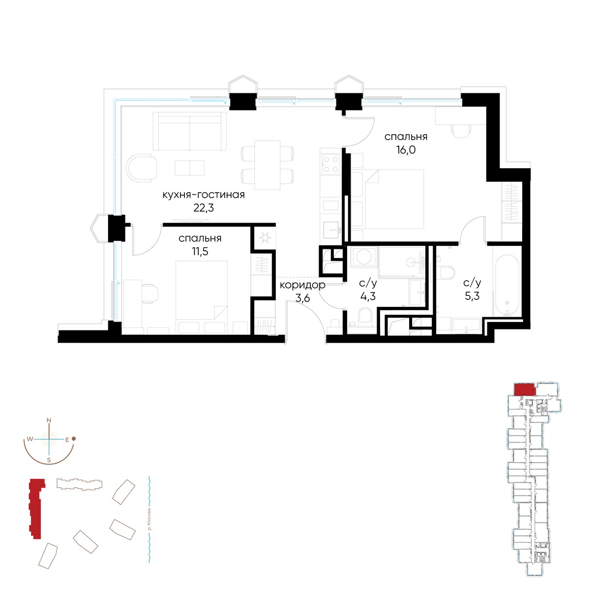 Планировка 63.0 м²