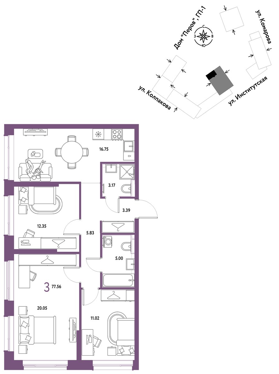 Планировка 77.56 м²