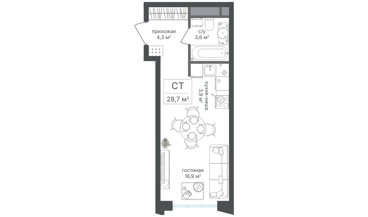 Планировка 28.7 м²