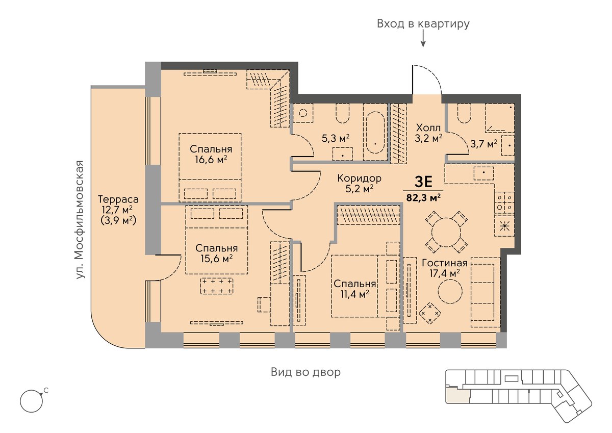 Планировка 83.7 м²