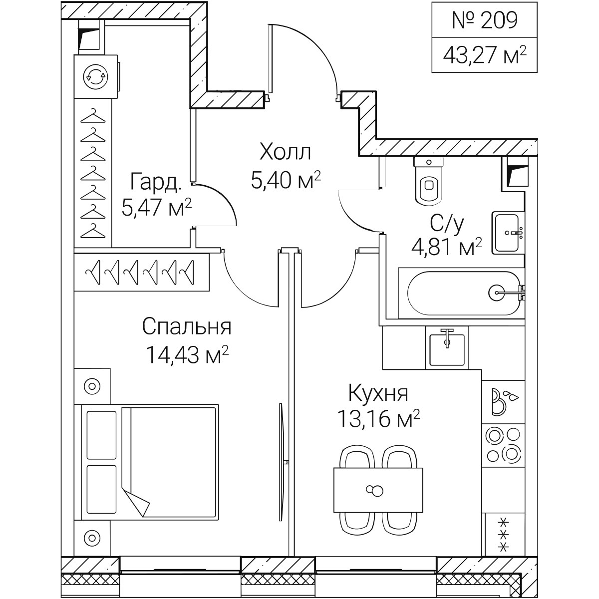 Планировка: 1-комнатная, 43.27 м²