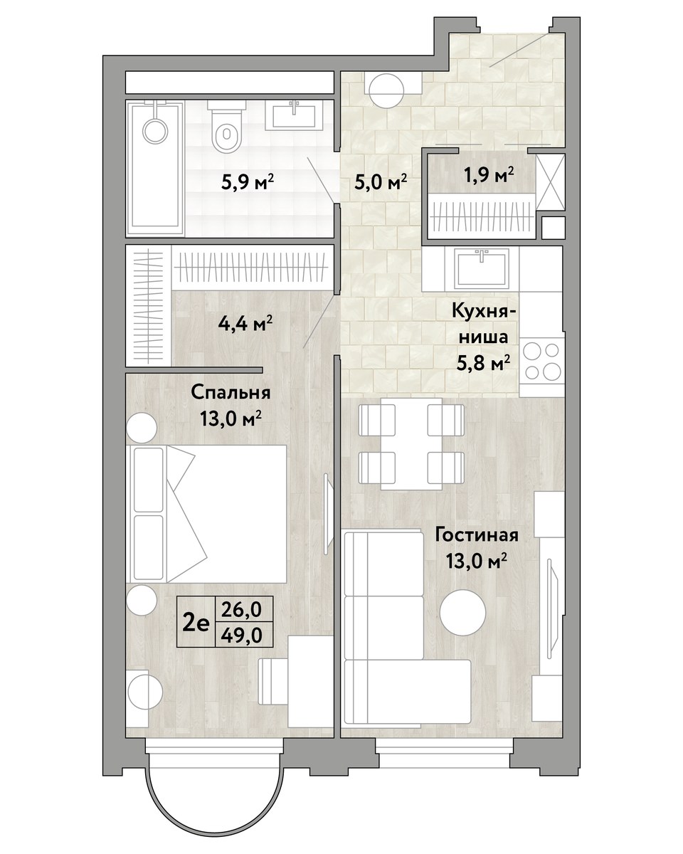 Планировка 48.0 м²