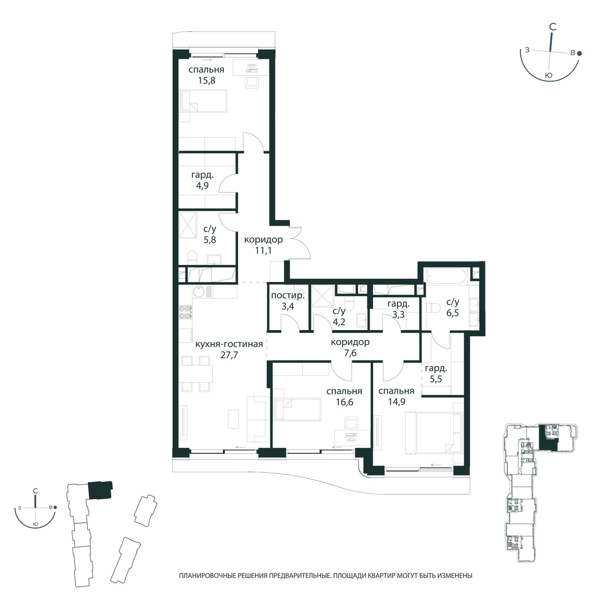 Планировка 127.6 м²