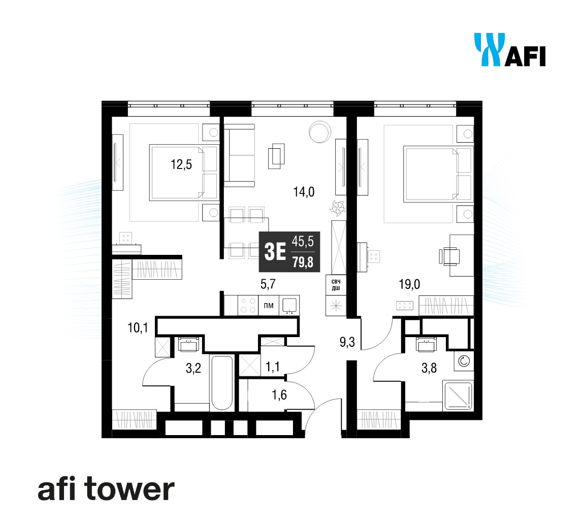Планировка: 3-комнатная, 79.5 м²