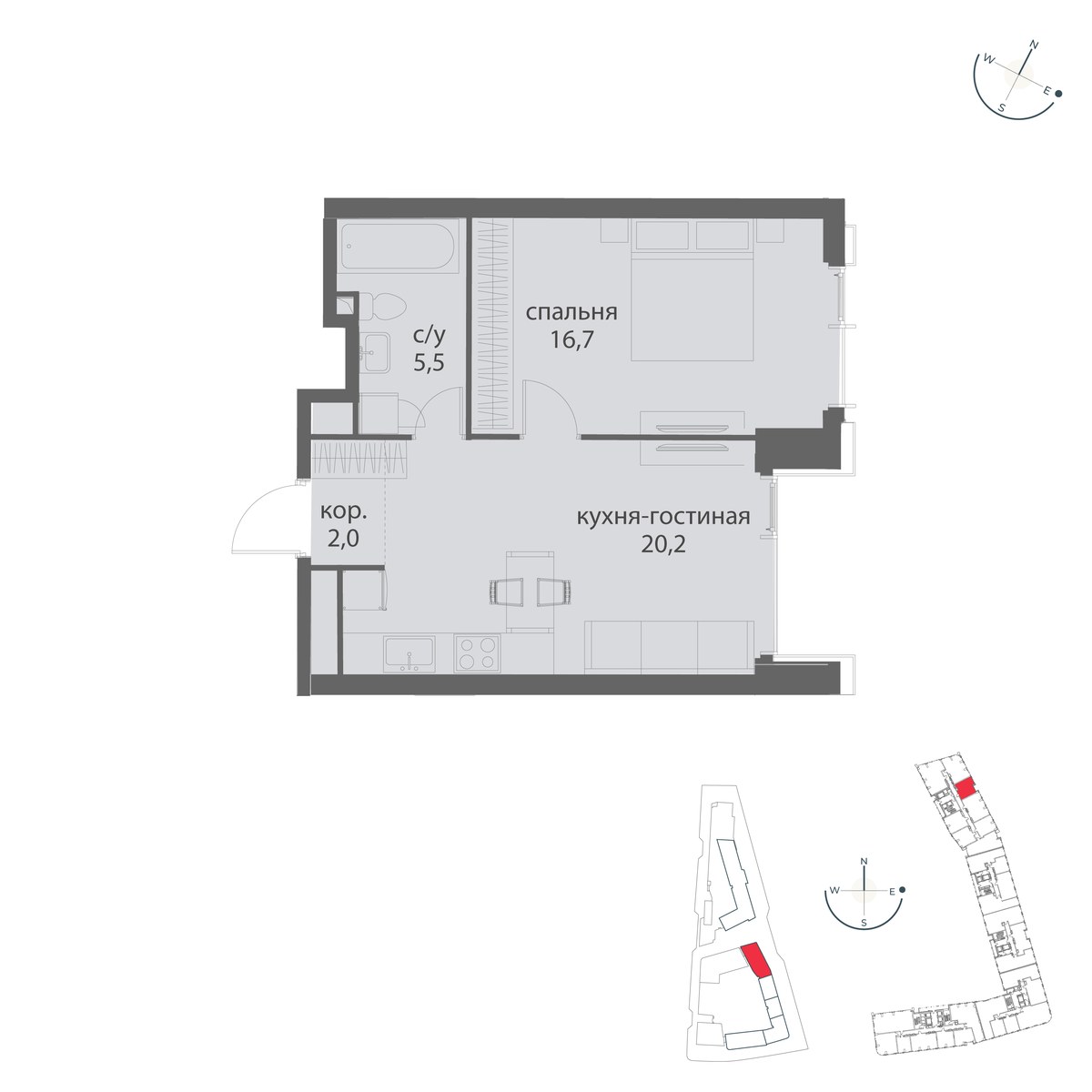 Планировка 44.4 м²