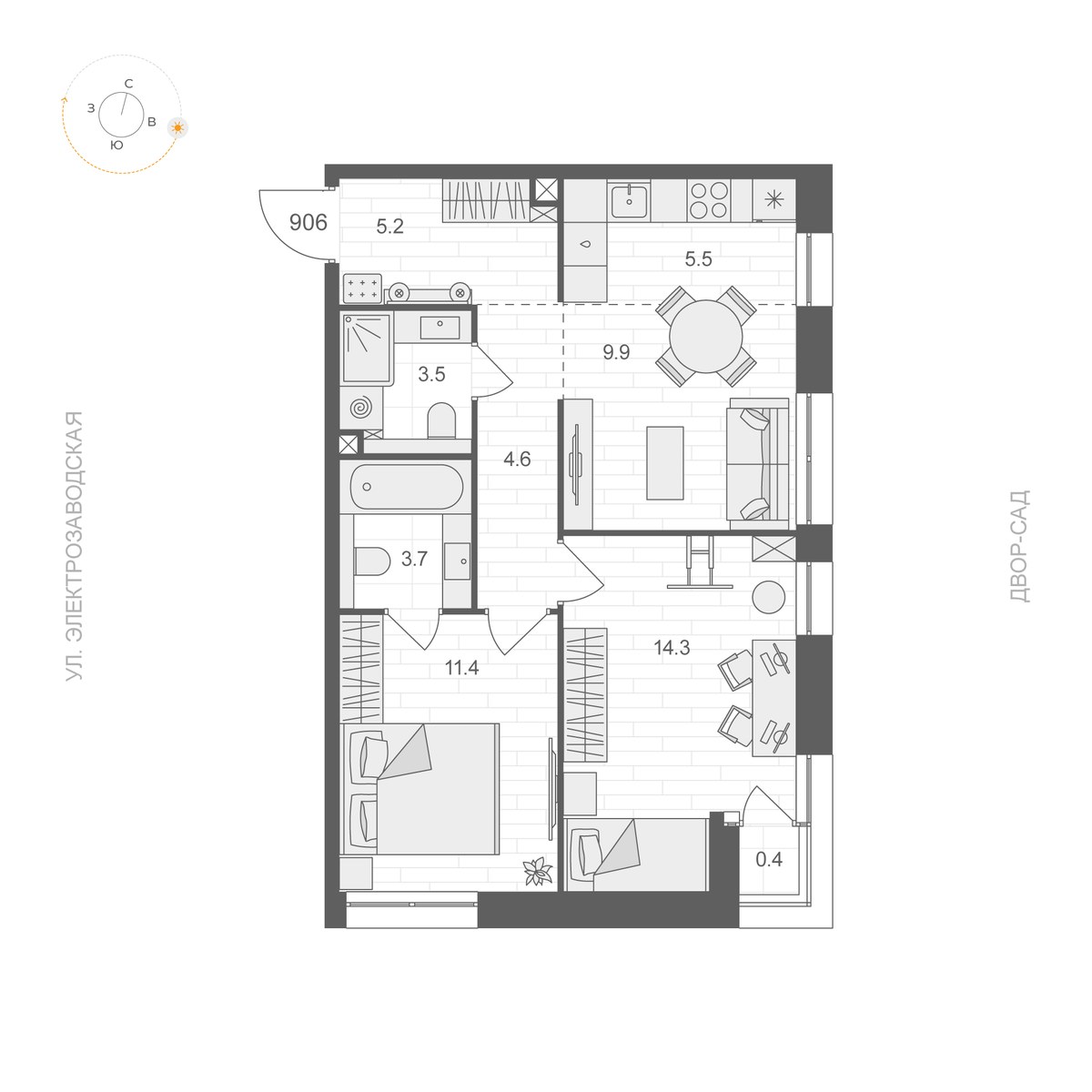 Планировка 58.3 м²