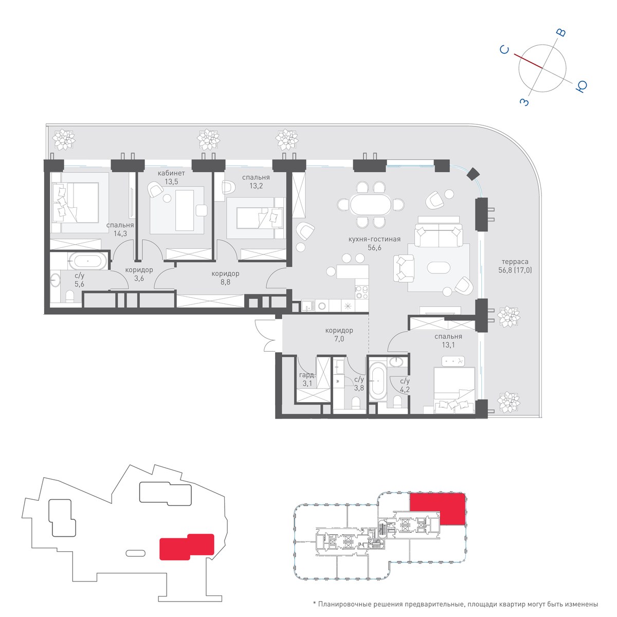 Планировка 168.7 м²