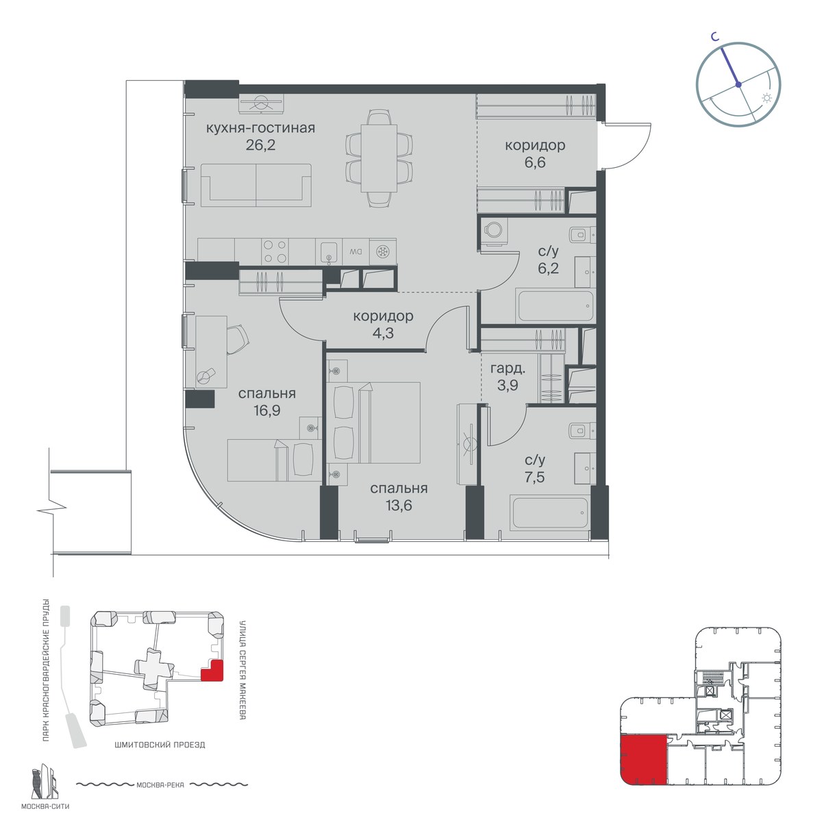 Планировка 85.2 м²