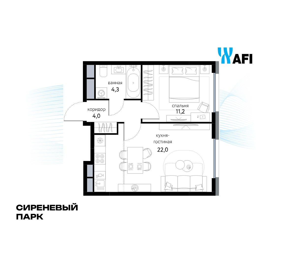 Планировка 41.5 м²